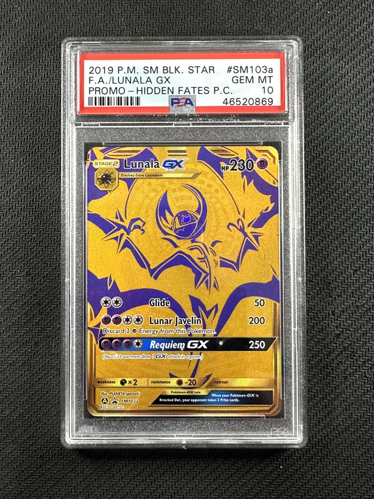 pokemon card lunala gx price Bulbasaur - 46/100 “Stamped” Reverse Holo