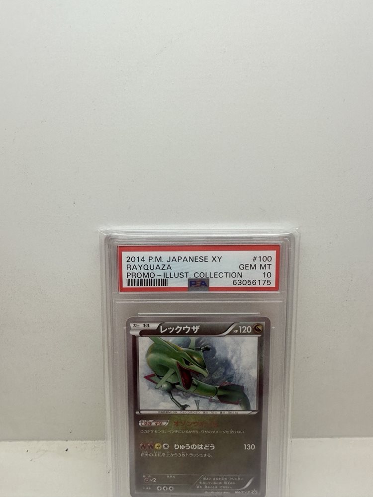 Auction Prices Realized Tcg Cards 2014 POKEMON JAPANESE XY
