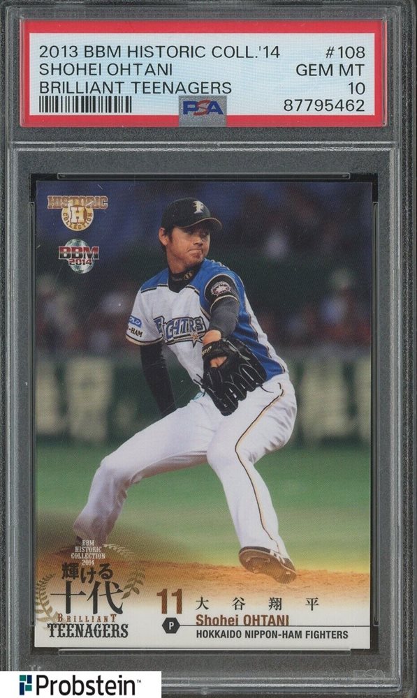 eBay Auction Item 386936125238 Baseball Cards 2013 BBM Historic 