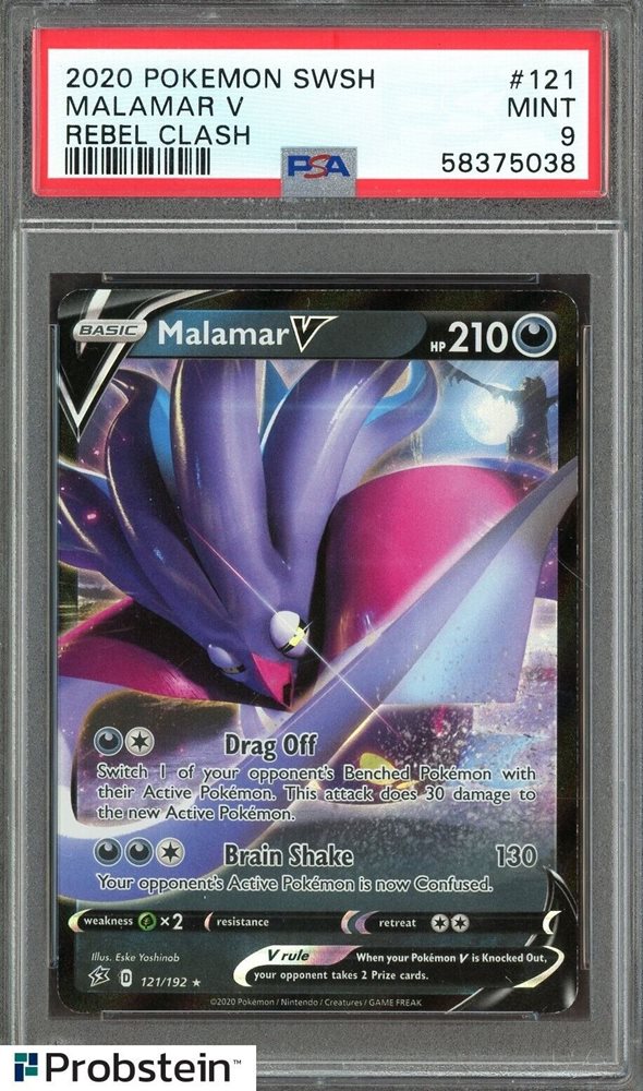 pokemon card malamar Pokémon TCG: Sun & Moon Hidden Fates Art Set (4 Packs, 1 Art Set) –  GoldenFishGames main image 0