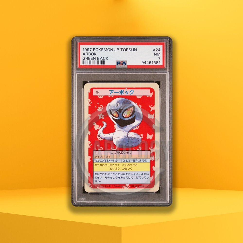Auction Prices Realized Non-Sport Cards 1997 Pokemon Japanese 