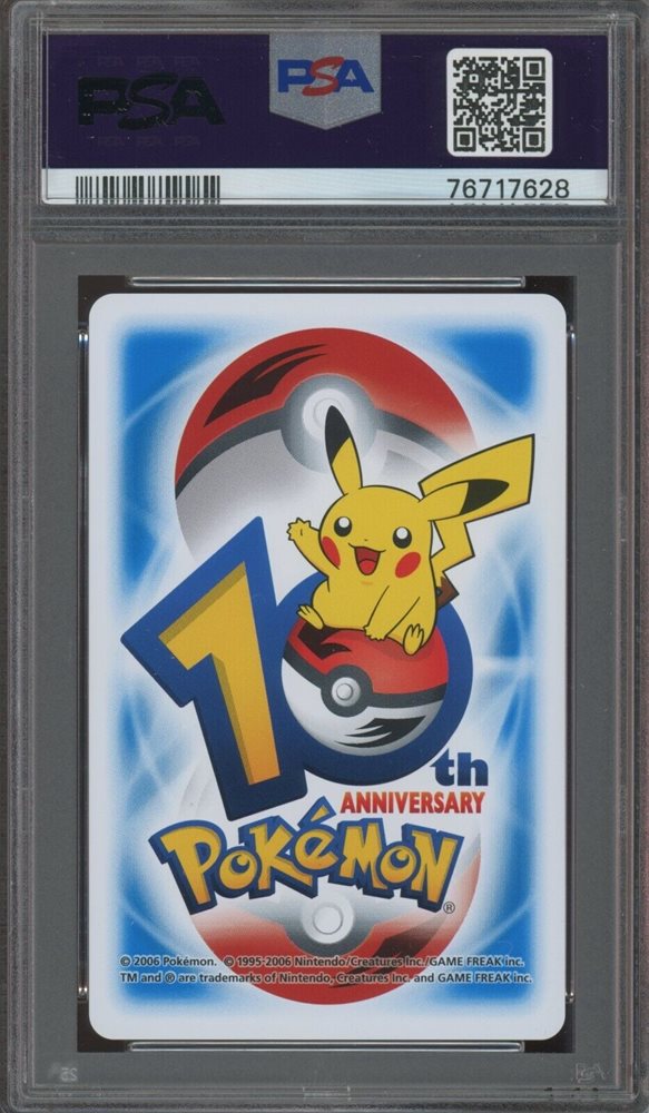 pokemon tcg evolving skies booster box Pokmon Evolving Skies: Booster Pack