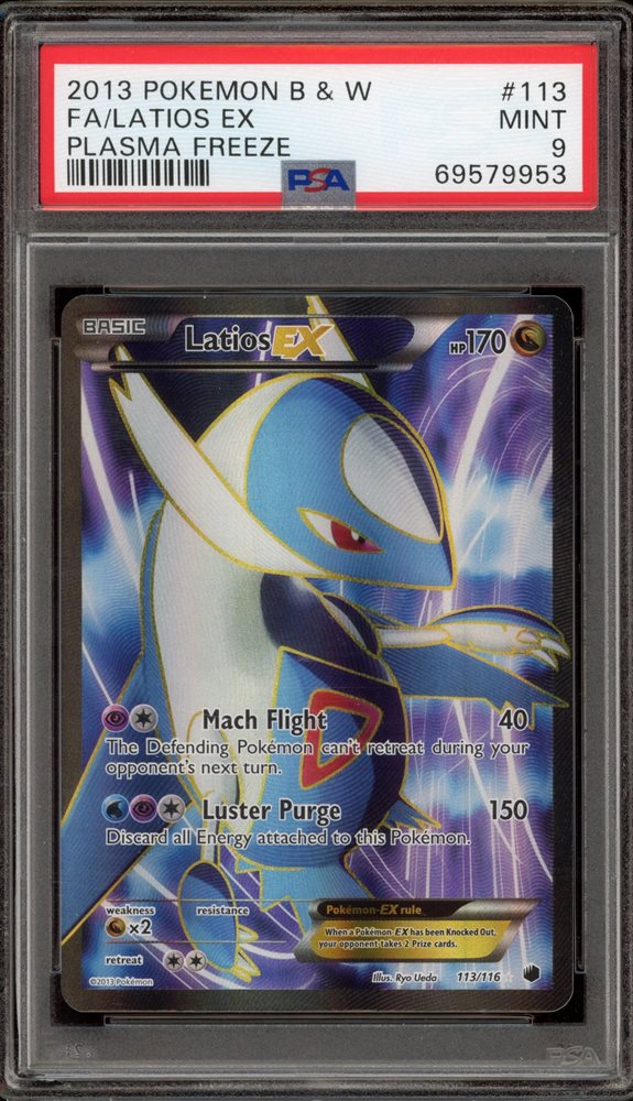 PSA9】ラティオスEX 英語 113/116