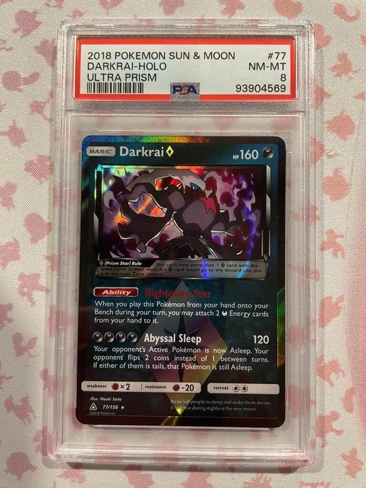 Auction Prices Realized Tcg Cards 2018 POKEMON SUN & MOON ULTRA