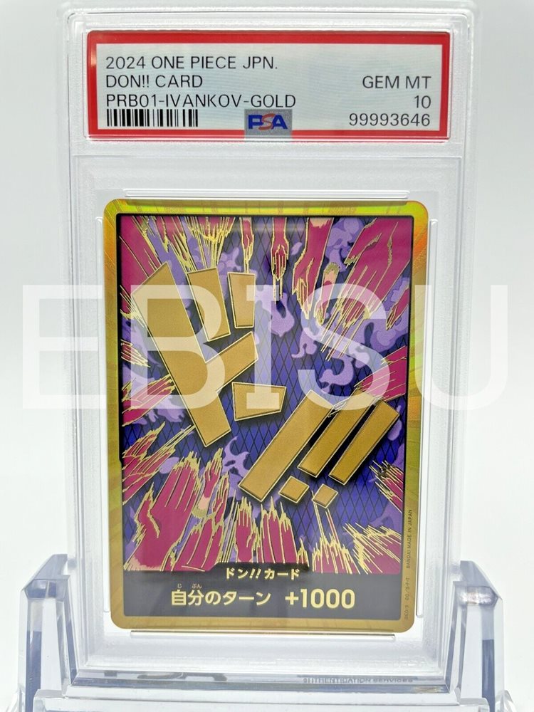 Auction Prices Realized Tcg Cards 2024 ONE PIECE JAPANESE