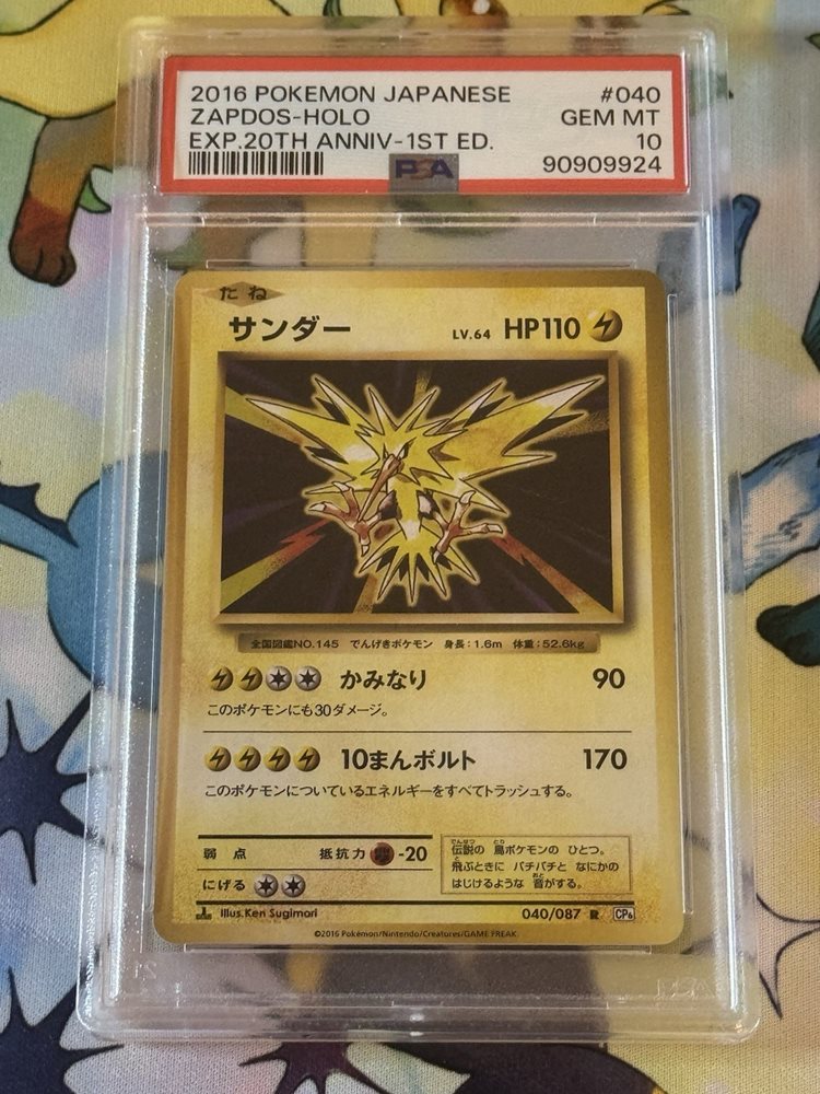 プニ様確認用です。 chi様確認用 chi様確認用 chi様確認用 ハチ様確認用 DR ZX Diagnostic