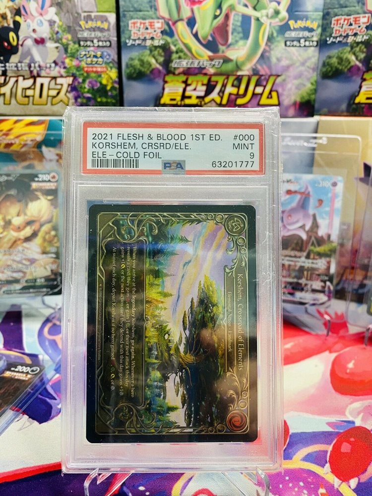 その他 Korshem, Crossroad of Elements CF Fable Korshem, Crossroad of Elements | Tales of Aria (Unlimited