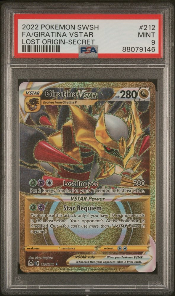 faircatchsportscards-2