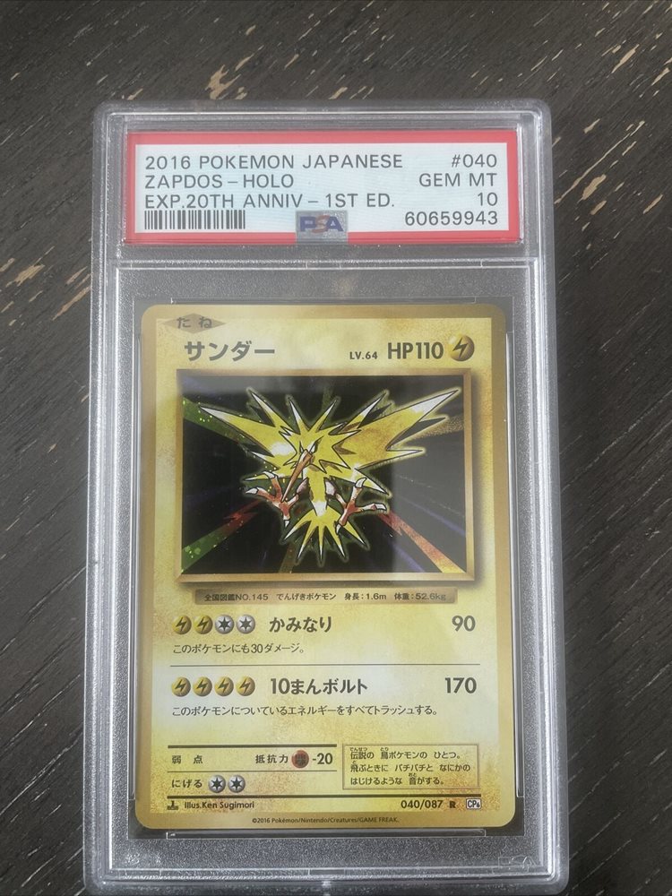 angry birds pokemon cards The red angry bird : r/HellsCube