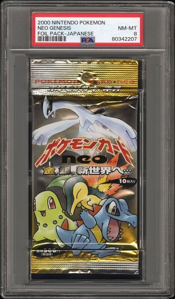 mountainwest_collectibles