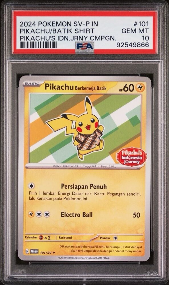 10枚 - ポケモンカード ピカチュウ バティック Pikachu Batik 未開封) Pikachu Berkemeja Batik(バティックシャツのピカチュウ