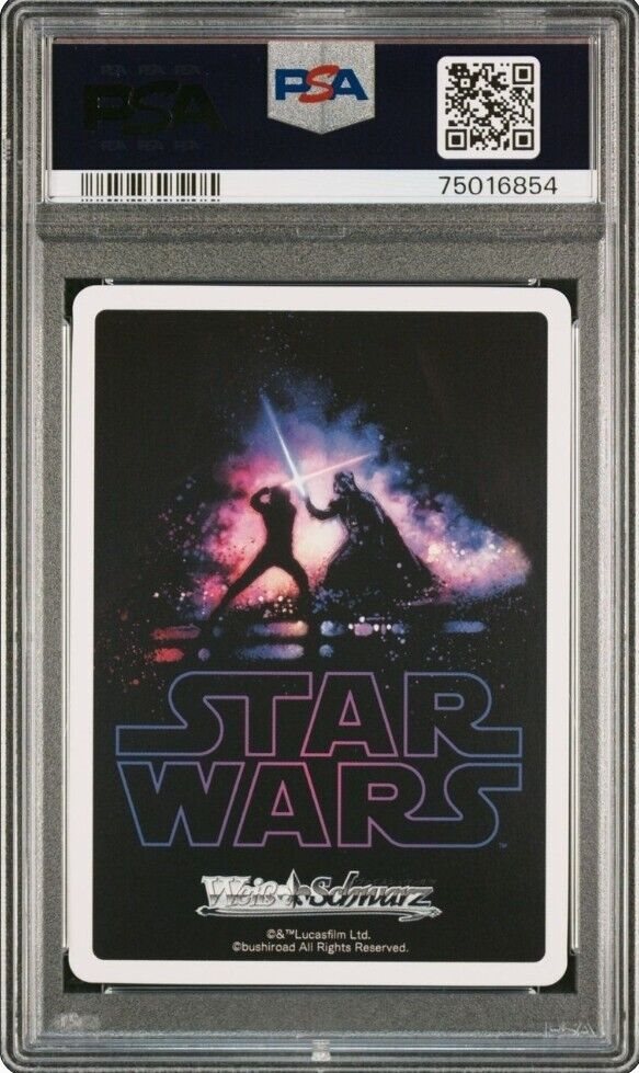 Auction Prices Realized Tcg Cards 2022 WEISS SCHWARZ JAPANESE STAR