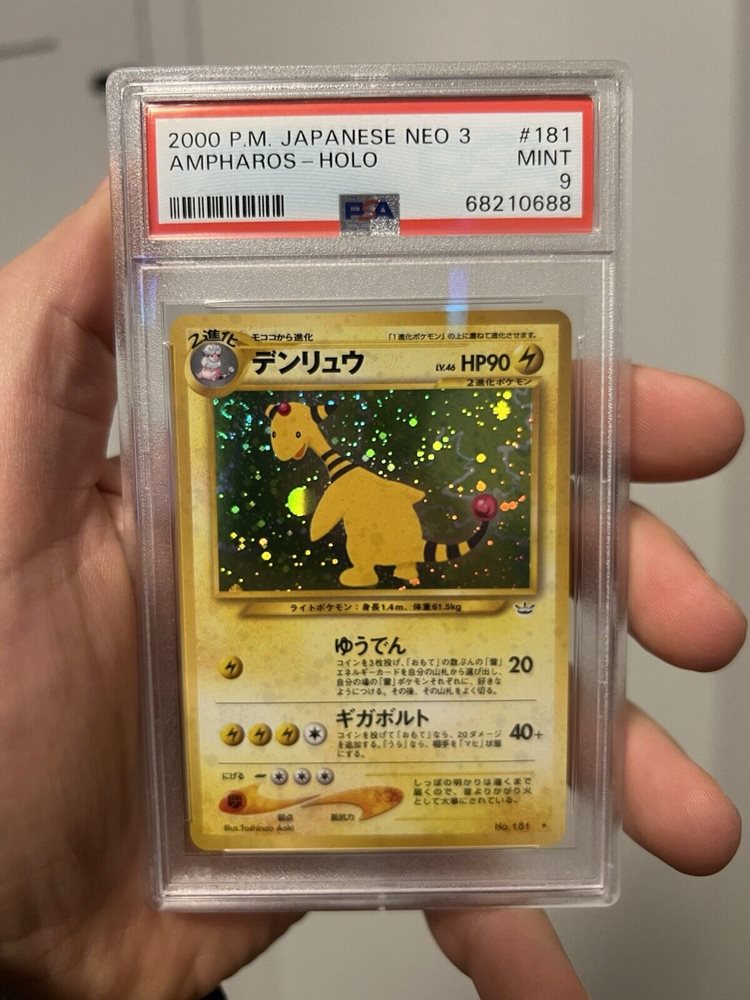 Auction Prices Realized Tcg Cards 2000 POKEMON JAPANESE NEO
