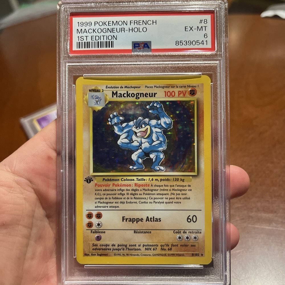 eBay