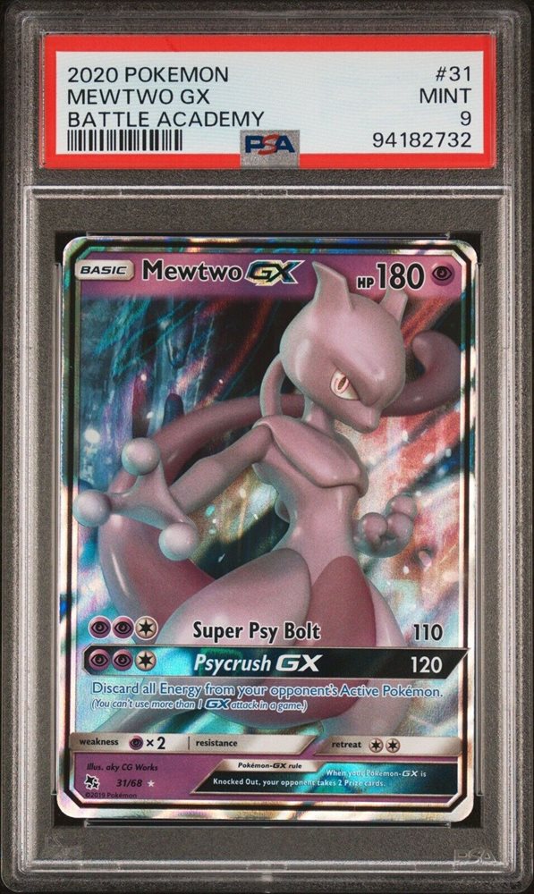 eBay Auction Item 226265987533 Tcg Cards 2020 Pokemon Battle Academy