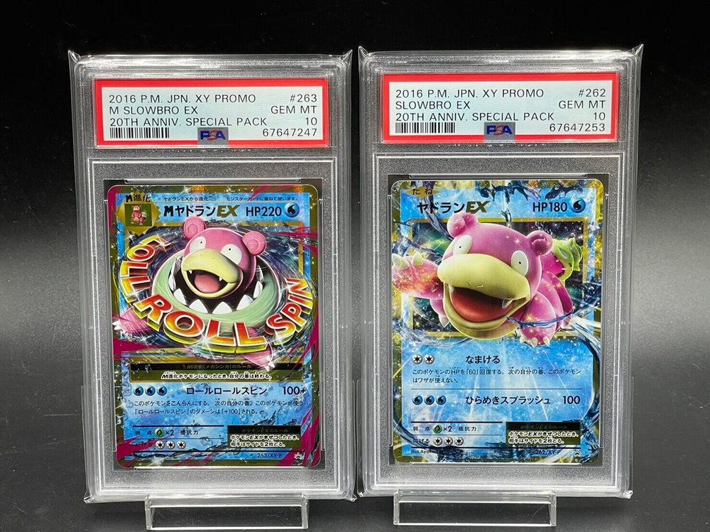 【PSA10】MヤドランEX プロモ slowbro ex PSA 10 Gem Mint M Slowbro EX 263/XY-P 20th Anniversary