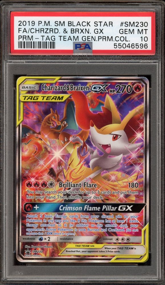Auction Prices Realized Tcg Cards 2019 POKEMON SM BLACK STAR PROMO