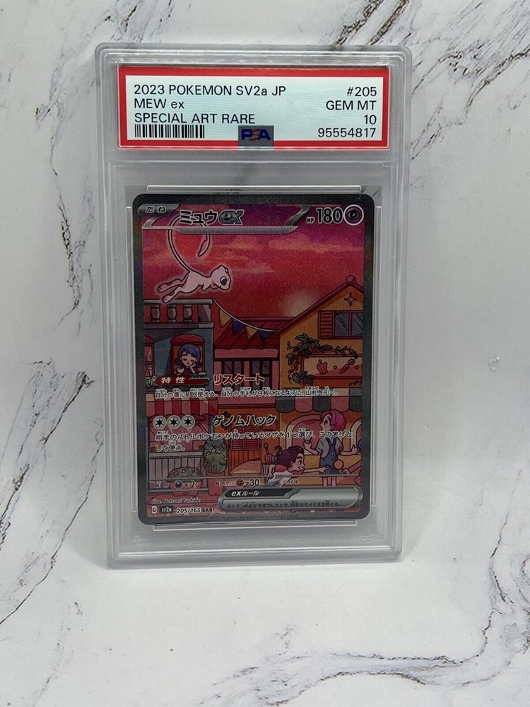 Auction Prices Realized Tcg Cards 2023 Pokemon Japanese Sv2a