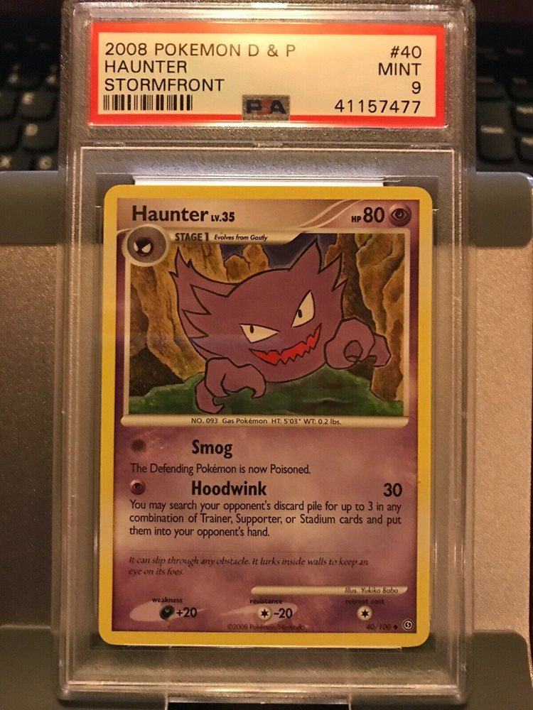 eBay