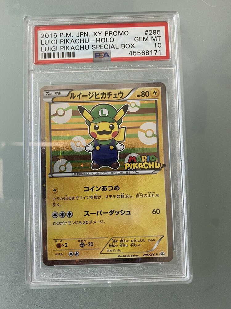 Ebay Auction Item Tcg Cards 16 Pokemon Japanese Xy Promo