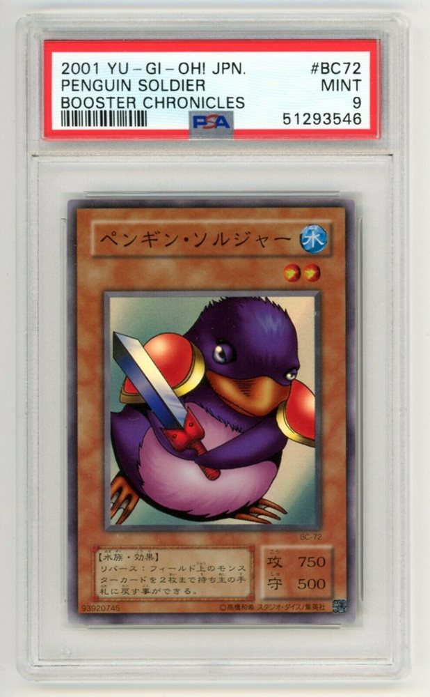 card_secret
