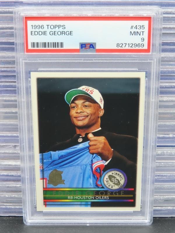 dcsports87