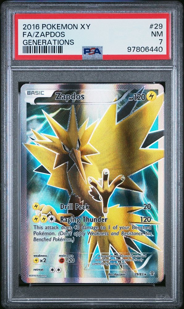 Auction Prices Realized Tcg Cards 2016 POKEMON XY