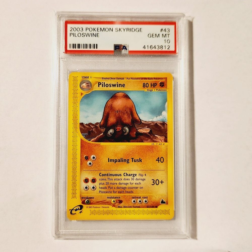 eBay