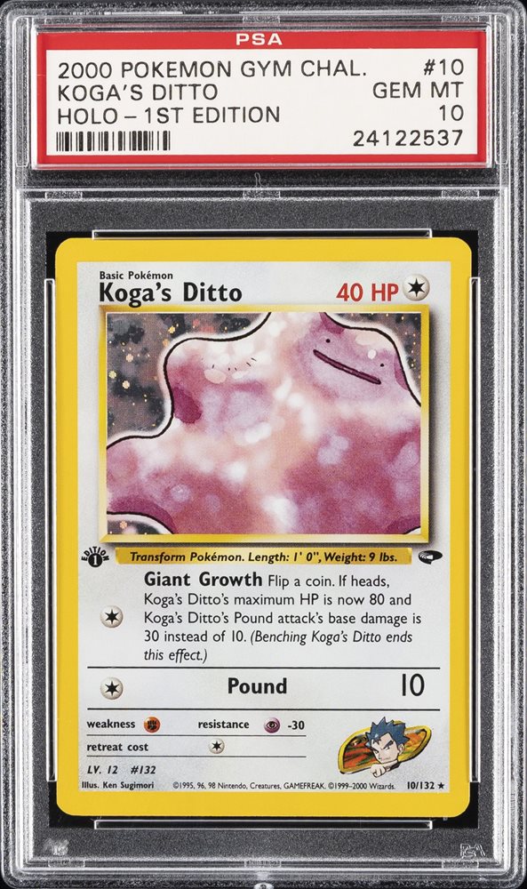 psa