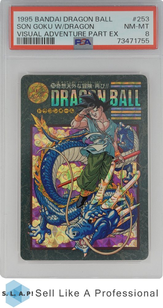 Auction Prices Realized Tcg Cards 1995 BANDAI DRAGON BALL VISUAL
