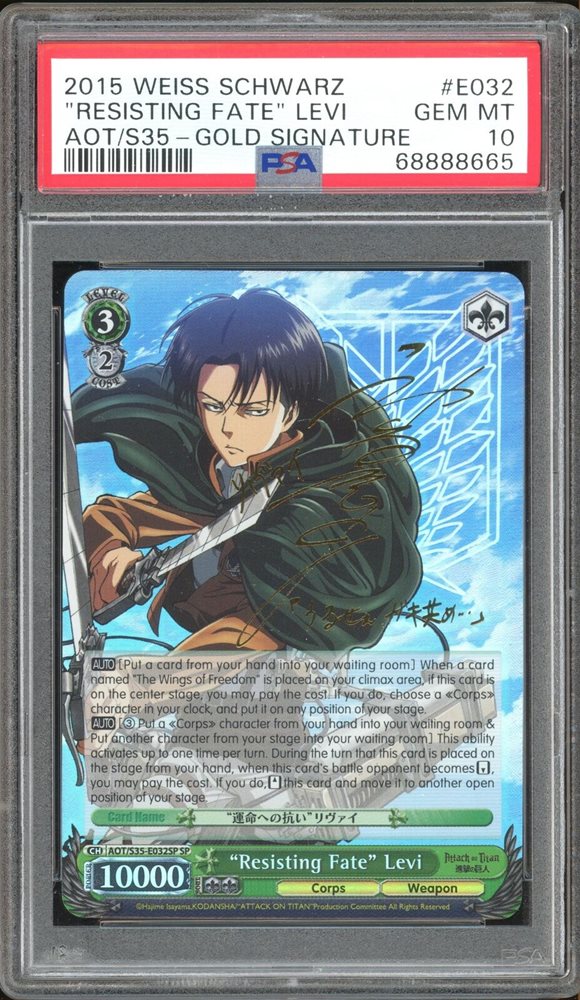 can i sell my yugioh cards Amazon.com: UniVersus Attack on Titan: Battle for Humanity - Clash Deck  Mikasa
