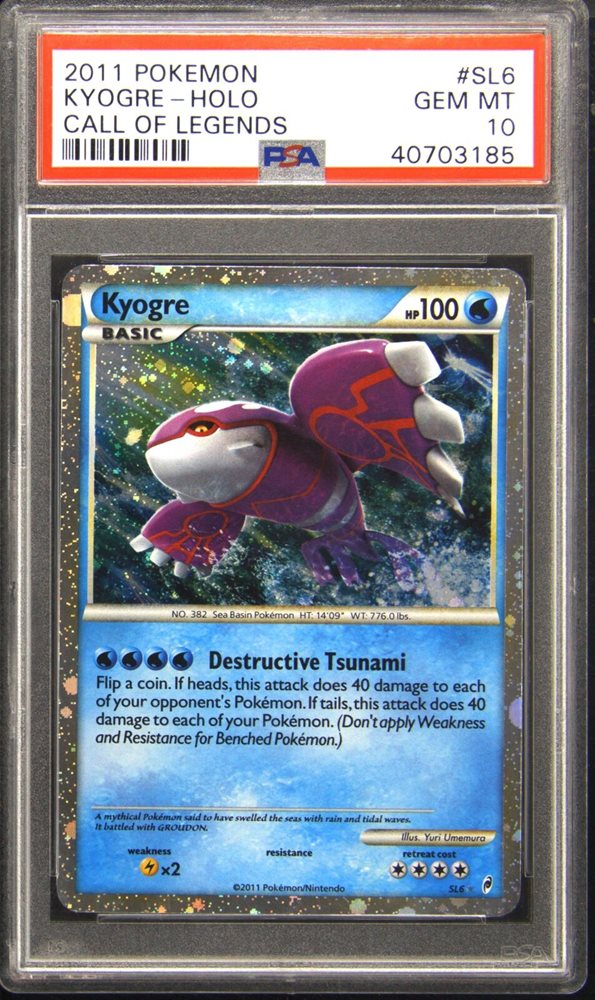 eBay