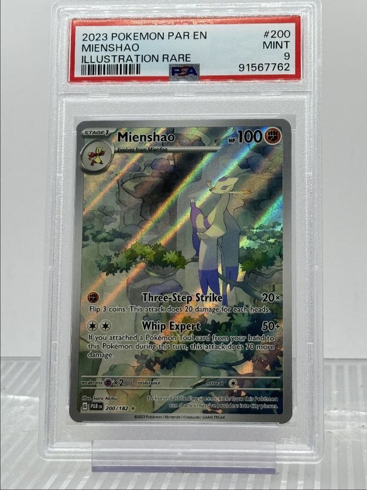 1st edition pokemon cards for sale Amazon.com: Pokémon 1st/2nd Generation from 1999! Pack of 50 Cards  Guaranteed Holographics and first editions!! No more then 6 energy cards in  each lot unless requesting more! Product ID: 792759981470 : Toys & Games main image 1