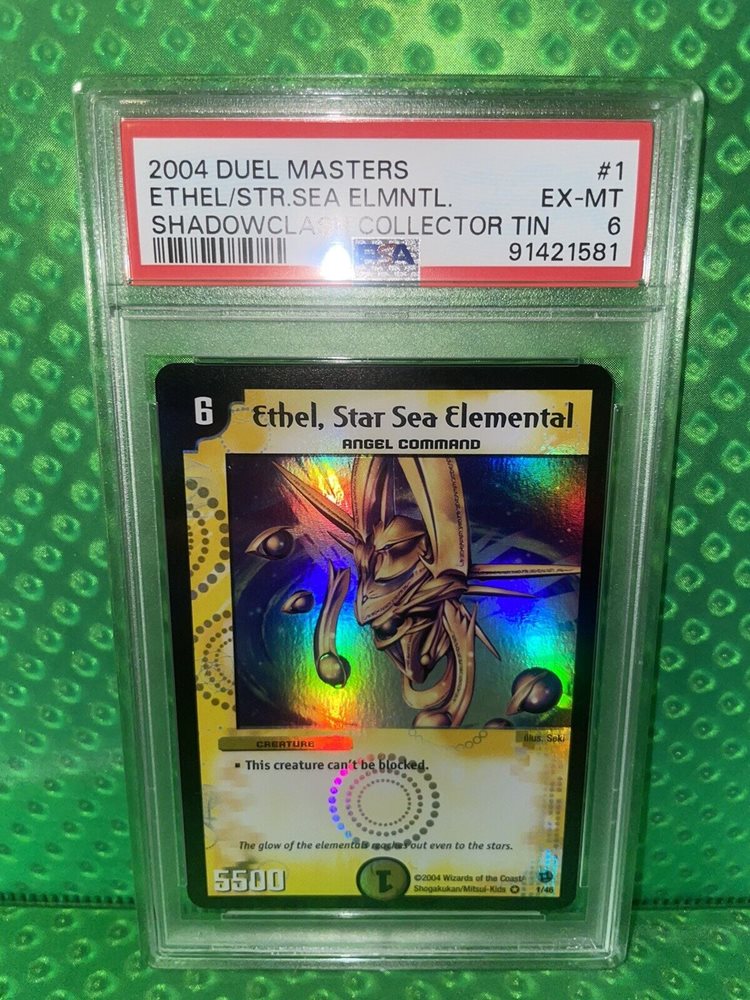 abyssxviii-starlight-toy-store