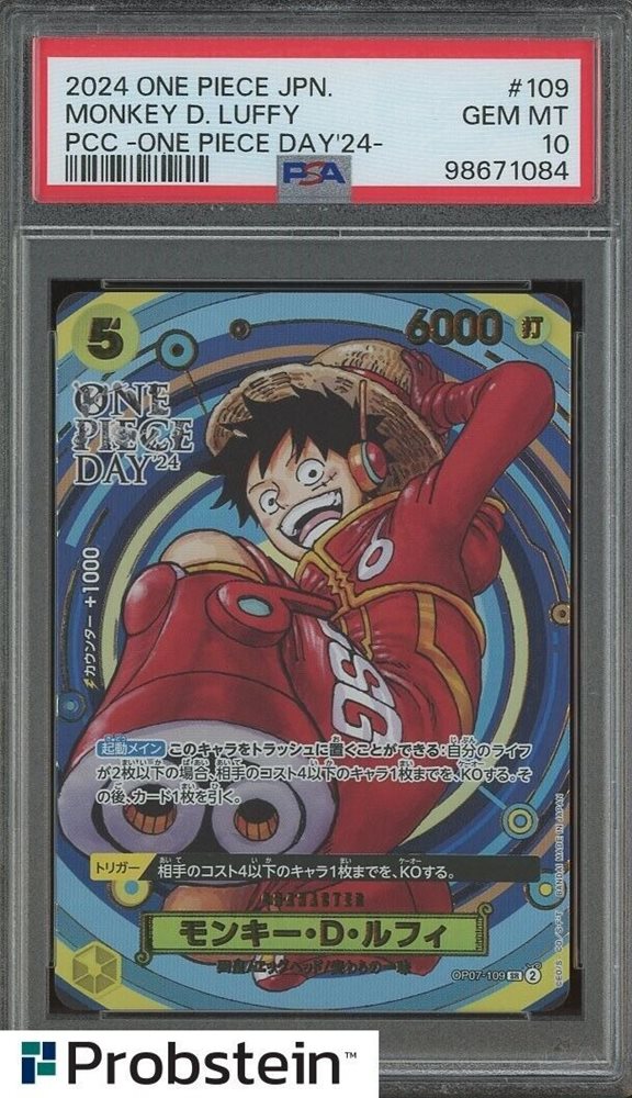 PSA10/連番】ONE PIECE DAY24ルフィ、ドンカード 台紙付 - メルカリ