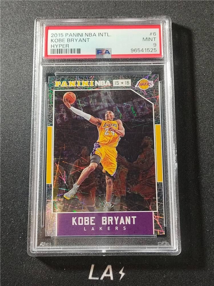 Auction Prices Realized Basketball Cards 2015 PANINI NBA