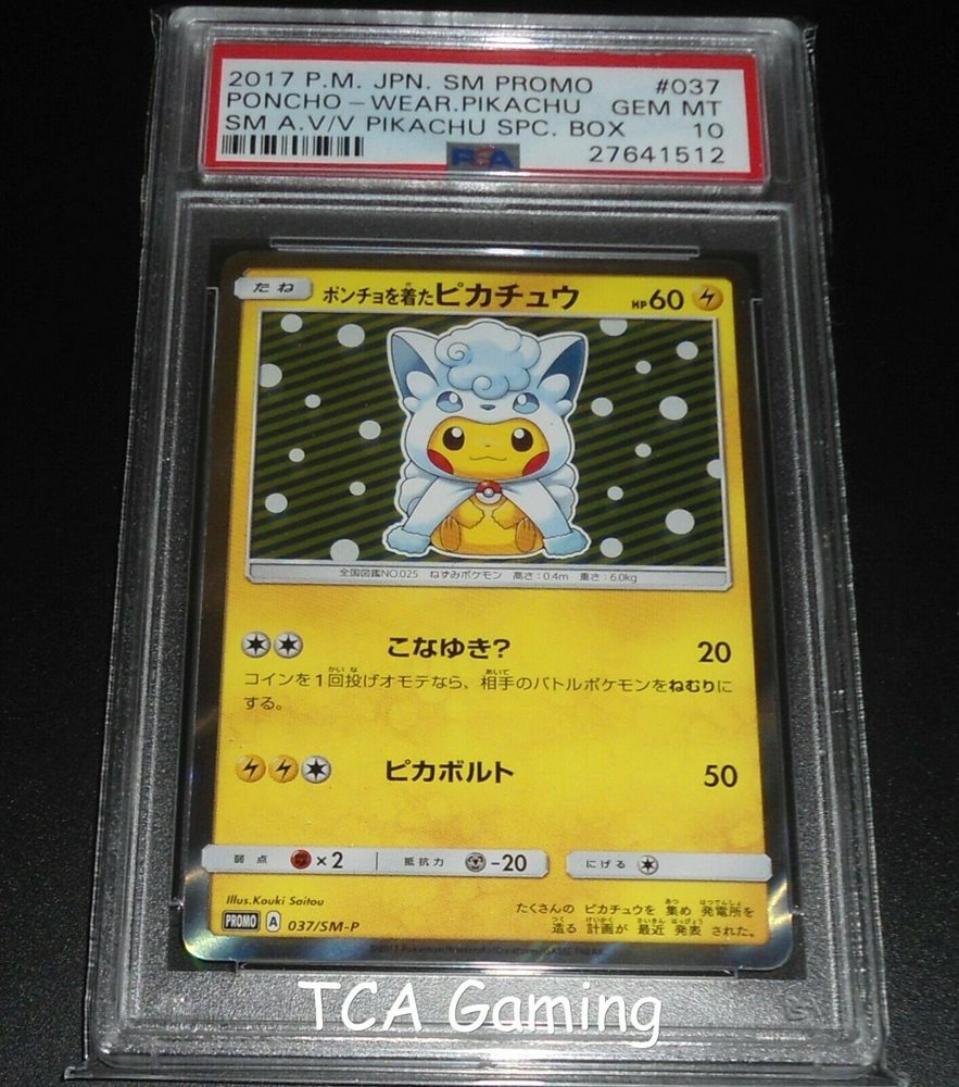 Psa 10 Gem Mint Poncho Wearing Pikachu 037 Sm P Japanese Promo Pokemon Card