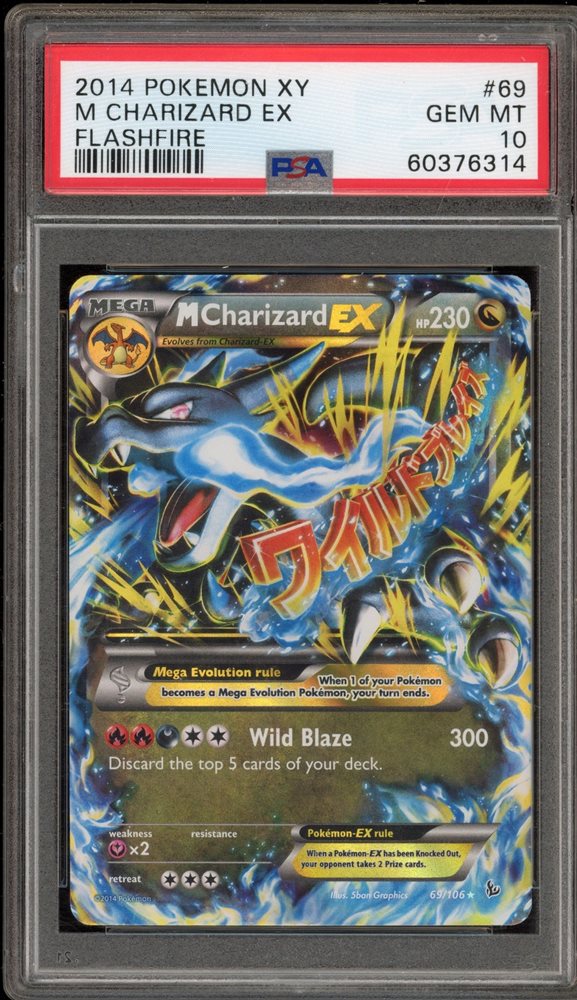 ポケモンカード 2014 Charizard EX Gem Mint 10 CGC 10 2014 M Charizard EX Pokemon XY Flashfire 69/106 Gem