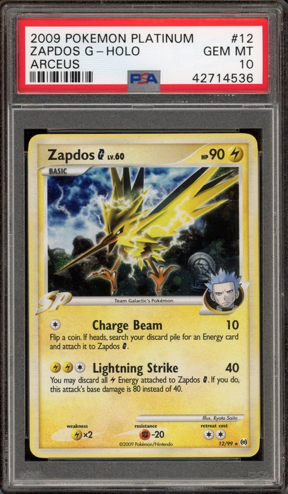 Auction Prices Realized Tcg Cards 2009 POKEMON PLATINUM ARCEUS