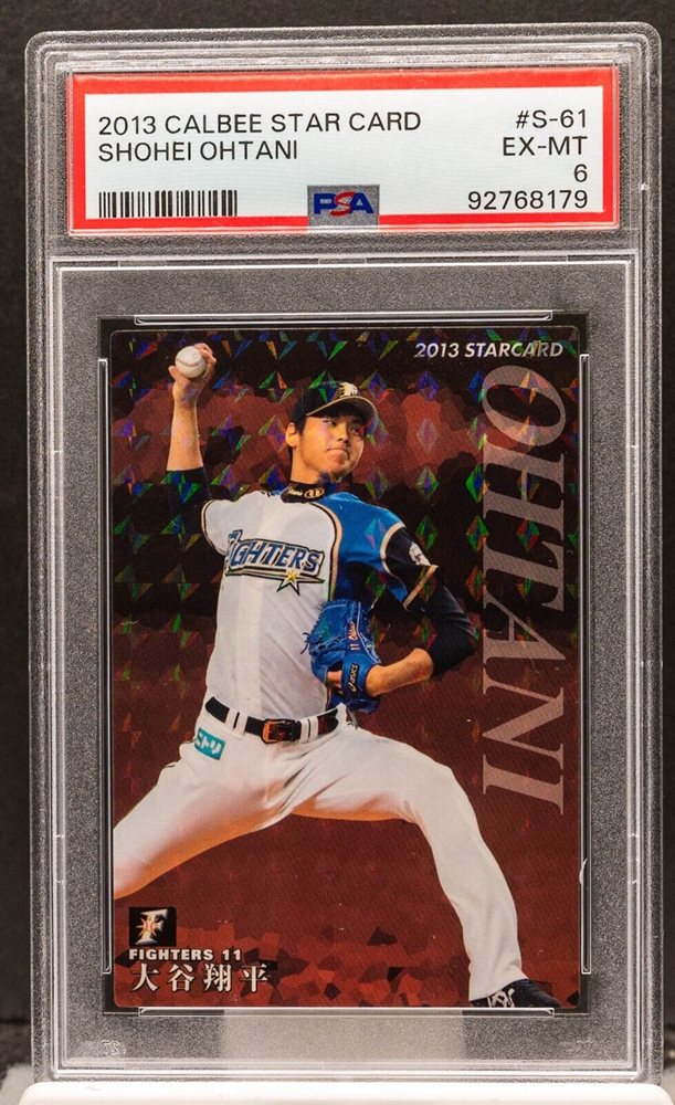 pc_sportscards
