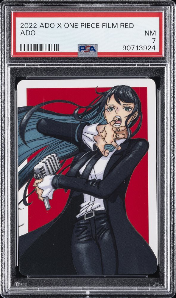 Auction Prices Realized Non-Sport Cards 2022 ADO X ONE PIECE FILM