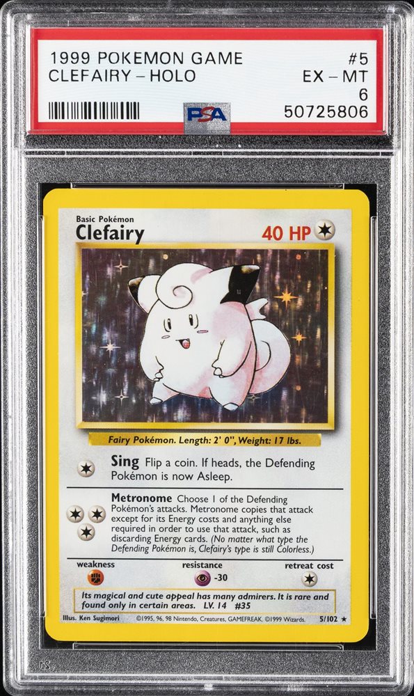psa