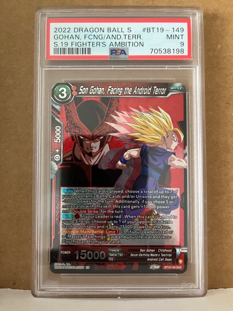 dragon ball super card game fighter's ambition Dragon Ball Super CCG Fighter's Ambition Premium Pack – FNT Collectibles