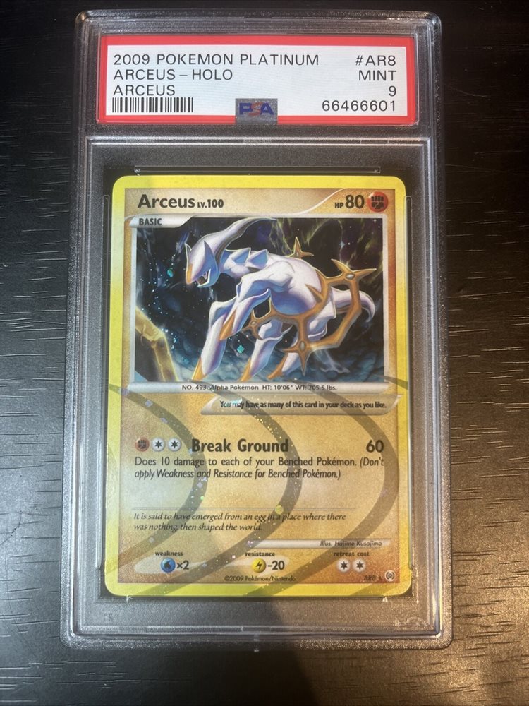 best pokemon card box to buy The 6 best Pokmon packs to buy