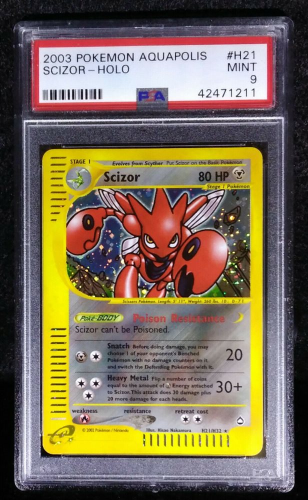 ポケモンeシリーズ ハッサム Holo Aquapolis Scizor 1ED Pokemon proxy cards first edition nonefoil E-Card Scizor