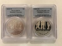 Dont Tread Label 1994-P PCGS PR69DCAM Women in Military $1 Commemorative