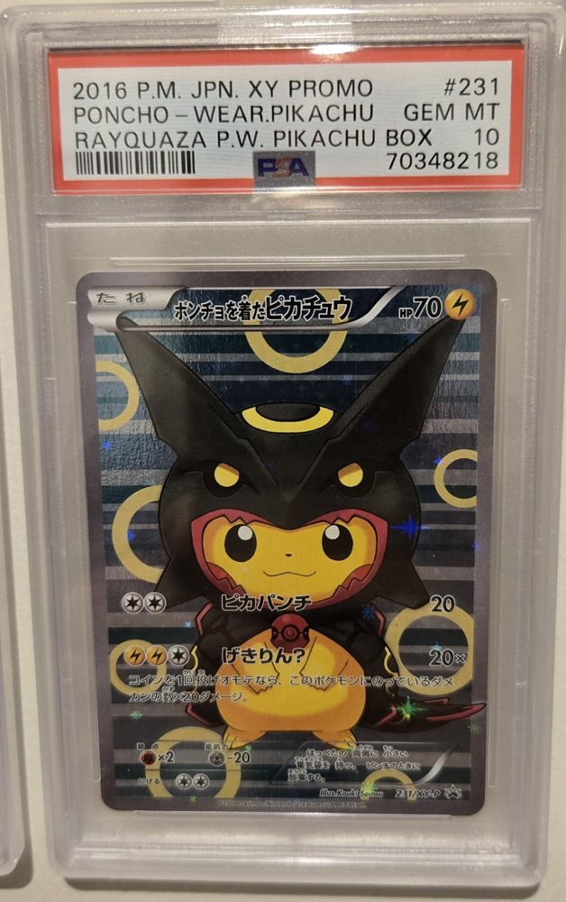 Auction Prices Realized Tcg Cards 2016 POKEMON JAPANESE XY