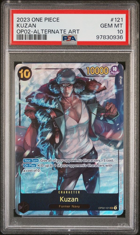 【PSA10】　KUZAN SPECIAL ALTERNATE ART Auction Prices Realized Tcg Cards 2023 ONE PIECE OP02