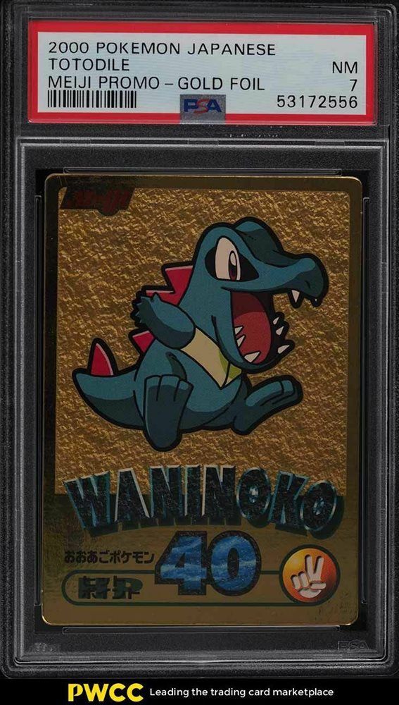 Auction Prices Realized Tcg Cards 2000 POKEMON JAPANESE