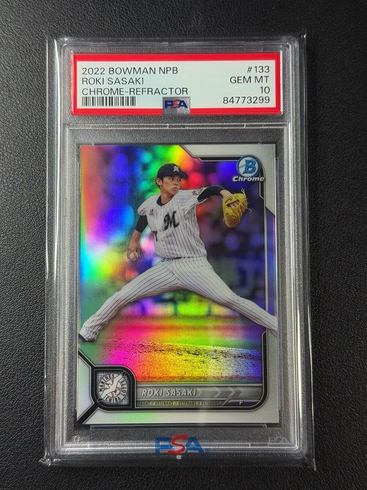 2023 Topps Chrome NPBプロ野球 佐々木朗希 Roki Sasaki VOLCANIC
